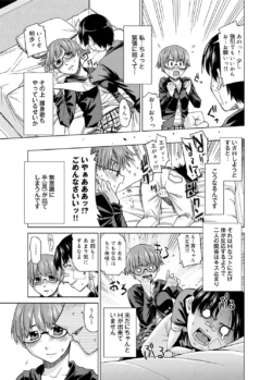 Page 249