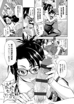 Page 189