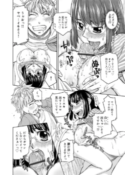Page 274