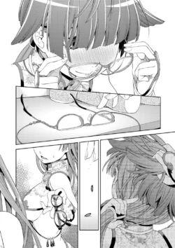 Page 222