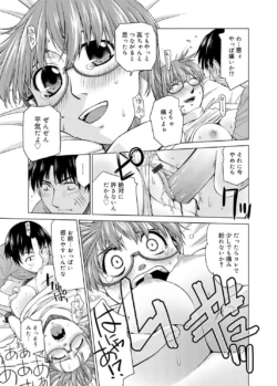 Page 257
