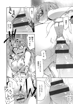 Page 236