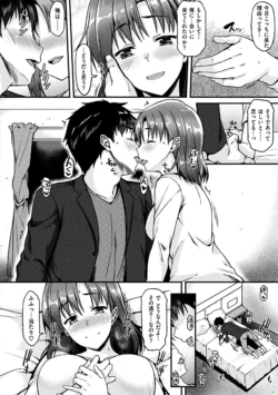 Page 192