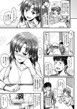 Page 189