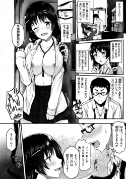 Page 126