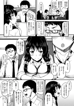 Page 125