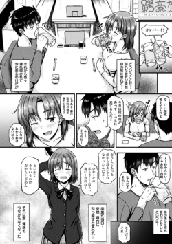 Page 188
