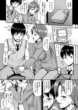 Page 175