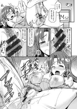 Page 181