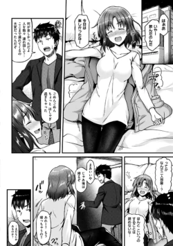 Page 190