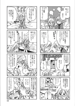 Page 138