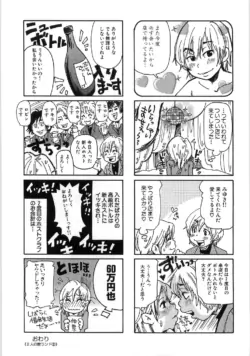 Page 140