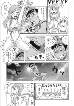 Page 174