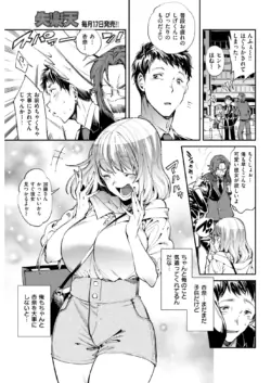 Page 227