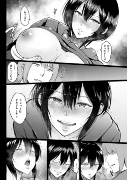 Page 120