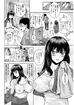 Page 244