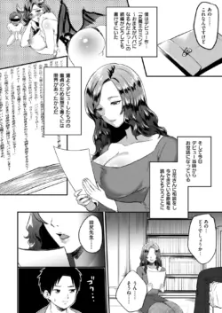 Page 278