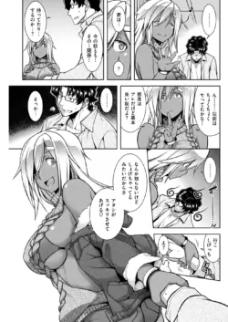 Page 183