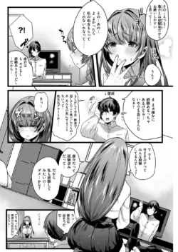 Page 208