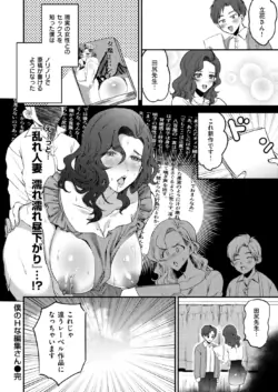 Page 296