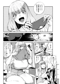 Page 228