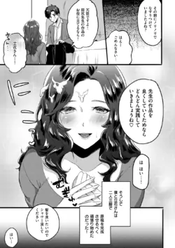 Page 283