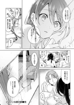 Page 202