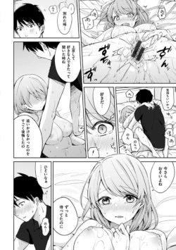 Page 178