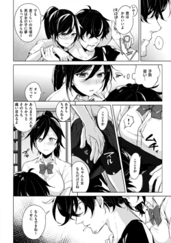 Page 148