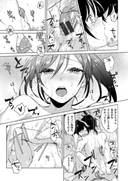 Page 157