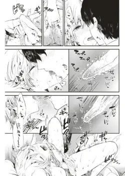 Page 280