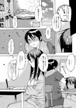 Page 244