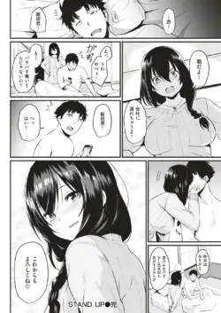 Page 239