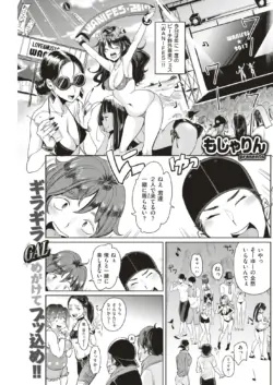 Page 206