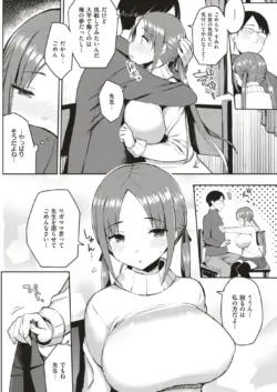 Page 327
