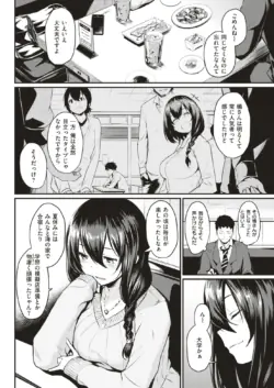 Page 223
