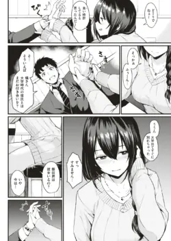 Page 225