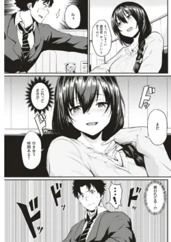 Page 226