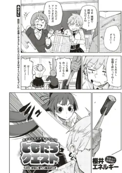 Page 190