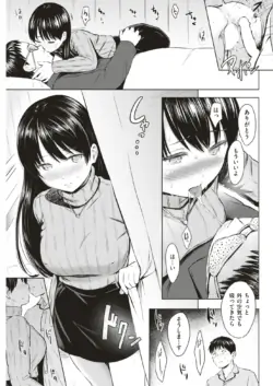 Page 300