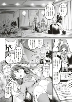 Page 349