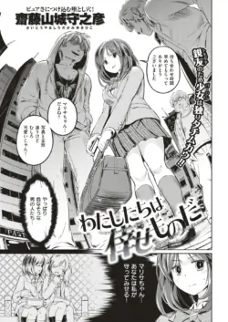 Page 344