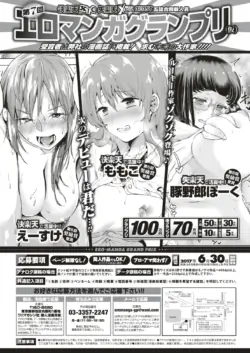 Page 380