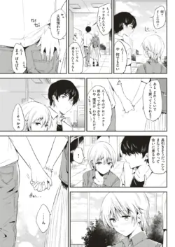 Page 274