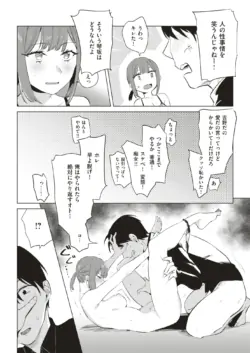 Page 313