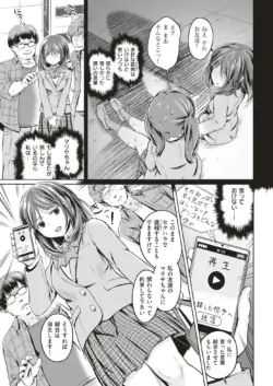 Page 346