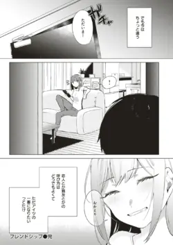 Page 323