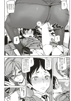 Page 182