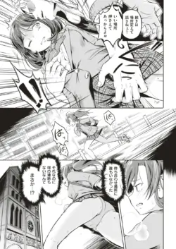 Page 348