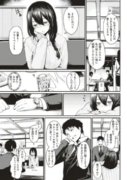 Page 224